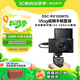 索尼（SONY）DSC-RX100M7G 黑卡數碼相機 Vlog視頻手柄套裝（24-200mm鏡頭 4K視頻 RX100 VII/黑卡7）