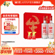 國窖1573【中秋送禮】濃香型白酒 高端禮盒 過(guò)節禮品 收藏 結婚商務(wù)宴請 52度 500mL 2瓶 牛氣沖天 牛年禮盒