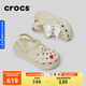 CROCS卡駱馳檀健次同款經(jīng)典泡芙洞洞鞋輕便舒適休閑鞋|207521 骨白色-2Y2(含智必星) 36 /37(220mm)