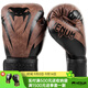 VENUM 毒液IMPACT拳擊 泰拳 拳套 拳擊手套散打拳套泰拳手套專(zhuān)業(yè)成人 IMPACT復古棕色 10OZ