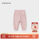 babylove【頭等艙】嬰兒家居褲秋冬季蠶絲羊絨高腰護肚寶寶保暖打底褲子
