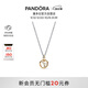 潘多拉（PANDORA）星座物語項鏈套裝十二星座金牛座生日禮物送女友