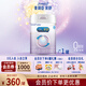 美贊臣親舒1段乳蛋白部分水解嬰兒配方奶粉 1段850克*1罐【會(huì )員專(zhuān)享】