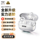 愛(ài)國者（aigo）藍牙耳機耳夾式骨傳導概念無(wú)線(xiàn)通話(huà)降噪不入耳耳機兒童耳機適配小米 蘋(píng)果ca05plus標準版白色