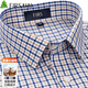 杉杉【親膚純棉】格子襯衫男長(cháng)袖新款全棉口袋襯衣 黃藍格紋 41