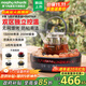 摩飛電器（Morphyrichards）圍爐煮茶套裝電陶爐仿真炭火煮茶器具燒水爐煮茶爐電茶爐罐罐全玻璃恒溫養生壺電熱水壺MR6096 深空灰
