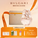 寶格麗（BVLGARI）白晶香氛50ml花香調女士香水禮盒送女友生日禮物