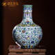 趙氏恒璽（ZONLOLV） 景德鎮陶瓷花瓶擺件手繪斗彩天球瓶瓷瓶客廳玄關(guān)仿古裝飾高檔收 青花斗彩暗八仙纏枝蓮天球瓶 小號