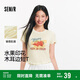 森馬（Semir）短袖T恤女短款水果少女感2025夏木耳邊修身肌理上衣107425100007