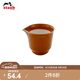 琺寶（staub）新中式茶具茶壺茶杯陶瓷家用辦公泡茶壺喝茶杯功夫茶 家庭裝公道杯160ml 肉桂黃 1件