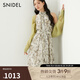 SNIDEL2025春夏新品無(wú)袖茶歇印花連衣裙針織開(kāi)衫兩件套SWNO251137 綠色 M （1）