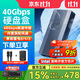 阿卡西斯（acasis）USB4.0硬盤(pán)盒NVMe M.2移動(dòng)硬盤(pán)盒40Gbps兼容雷電5/4/3適用蘋(píng)果Mac mini筆記本SSD固態(tài)TBU405ProM1