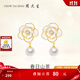 周大生山茶花S925銀珍珠耳環(huán)女感氣質(zhì)優(yōu)雅耳飾小香風(fēng)耳釘送女友生日禮物 山茶花珍珠耳釘