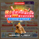 圣元（Synutra）優(yōu)博剖蓓舒幼兒配方牛奶粉 12-36月 3段800克 歐洲奶源剖宮產(chǎn)專(zhuān)研