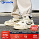 FILA FUSION斐樂潮牌男鞋BANK II專業(yè)滑板鞋2025冬運動鞋板鞋