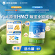 貝拉米（Bellamy's）經(jīng)典2.0版1段新生兒嬰兒奶粉800g*6罐0-6月 八大原生HMO 澳洲進(jìn)口