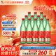牛欄山二鍋頭 綠牛二 清香型純糧酒 送禮長輩 46度 500mL 12瓶 整箱裝