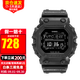 卡西歐（CASIO）G-SHOCK經(jīng)典系列街頭時(shí)尚小方塊防水運動(dòng)電子表男士學(xué)生表 GX-56BB-1巨G大方塊