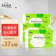 LilyBell全棉輕薄親膚化妝棉卸妝棉省水濕敷袋裝240枚*3包