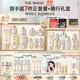 后Whoo(天氣丹水乳7件+凈澈潔面180ml)護膚品套裝【現貨速達】