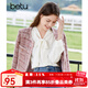 百圖betu女裝秋季新款襯衫多色法式蝴蝶結飄帶長(cháng)袖襯衫女2307T43 白色 S