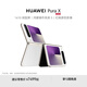 HUAWEI Pura X 1610闊型屏 鴻蒙操作系統 5 更安全 更流暢 更智能  折疊屏手機 華為鴻蒙智能手機 零度白 12GB+512GB