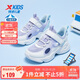 特步（XTEP）兒童夏季透透鞋小童緩震框子鞋網(wǎng)面休閑鞋 雪青紫/帆白 30 
