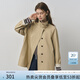 范思藍恩英倫設計感立領(lǐng)風(fēng)衣外套女2025秋裝撞色小個(gè)子休閑上衣女 卡其色短款 S