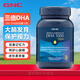 健安喜（GNC）DHA軟膠囊 三倍深海魚(yú)油青少年孕婦成人補腦增強記憶力美國進(jìn)口 軟膠囊1000mg/90粒