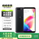 OPPOR系列二手手機 顏色規格參考質(zhì)檢報告 OPPO R15