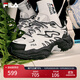 FILA 斐樂(lè )官方女鞋楊冪同款FERN摩登運動(dòng)鞋蕨草鞋休閑老爹鞋 雪白/藕灰-SV 37.5