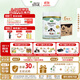 寶貝與我（Arla）白金版 丹麥有機(jī)A2 阿拉 嬰兒奶粉 2段(6-12月)600g*6罐/箱