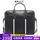 巴利（BALLY）【精選好禮】經(jīng)典商務(wù)休閑男包 手提單肩包 電腦包 公文包 斜挎包 黑色