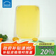 樂(lè )扣樂(lè )扣（LOCK&LOCK）抗菌防霉防滑PP菜板家用塑料案板防溢砧板搟面水果切菜板黃色