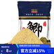 臻佑（Grsaed）鯽魚(yú)-奶香味200克 釣魚(yú)餌餌料鯽魚(yú)餌料小藥窩料釣餌垂釣用品