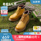 百麗戶(hù)外登山工裝靴男靴秋冬商場(chǎng)同款舒適休閑大黃靴8MR01DD4 黃色-單里 41 (255mm)