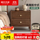 源氏木語(yǔ)實(shí)木床頭柜新中式黑胡桃木儲物柜家用臥室床邊收納柜子雙層小柜子 (黑胡桃木)0.5m床頭柜50*35*49cm 組裝