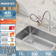 摩恩（MOEN）艾森廚房水槽洗碗槽洗菜池臺下盆304不銹鋼單槽配抽拉龍頭42511