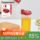 特百惠（Tupperware）廚房家用防漏大容量醬醋調味料壺密封塑料油壺無(wú)包裝盒 650ml單個(gè)