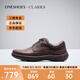 Clarks其樂男鞋秋季經(jīng)典復(fù)古氣墊王商務(wù)休閑鞋Nature Three海外直郵 20339005 42