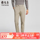 雅戈爾（YOUNGOR）褲子男免燙休閑褲秋冬季青年男休閑褲棉羊毛混紡DP褲商場(chǎng)同款 卡其YCDP335614YWY 34 175/84A