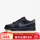 耐克（NIKE）DUNK LOW (GS)男女鞋冬季運動(dòng)鞋休閑鞋 HQ3815-001 黑色 36.5碼 