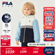 FILA【斐暖功能】斐樂(lè )兒童童裝棉羽2025年冬新款男小童加絨兩件套 云白色-WT 110