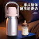 私家良品保溫杯壺嬰兒外出便攜式?jīng)_泡奶長(cháng)效保溫杯女生超大容量316不銹鋼 銀粉色610ml【送金屬貼紙+三飲】