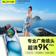 索盈【熱銷(xiāo)200W+】廣角鏡頭手機外接拍照專(zhuān)用直播通用9k高清攝像視頻拍攝出片神器專(zhuān)業(yè)外置單反級鏡頭
