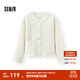 森馬（Semir）棉服女肌理菱格內搭寬松慵懶風(fēng)2025冬季新款抽繩輕薄棉衣百搭 奶白10536 M