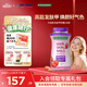 自然之寶花少好營(yíng)養發(fā)膚甲復合維生素軟糖美顏生物素護甲促膠原蛋白合成 升級款|2粒含6000mcg*140粒