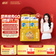 伊利欣活劉濤同款 金裝中老年奶粉 禮盒送禮送長(cháng)輩 營(yíng)養品早餐 800g*2