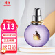 浪凡（LANVIN）蘭文光韻女士濃香水 EDP 清新經(jīng)典優(yōu)雅花香調 紫色 生日節日禮物 光韻 30ml