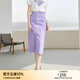 顏域（YANYEE）中長款開叉牛仔裙夏裝女2024年新款高腰顯瘦抱團(tuán)一步裙半身裙 紫色 L